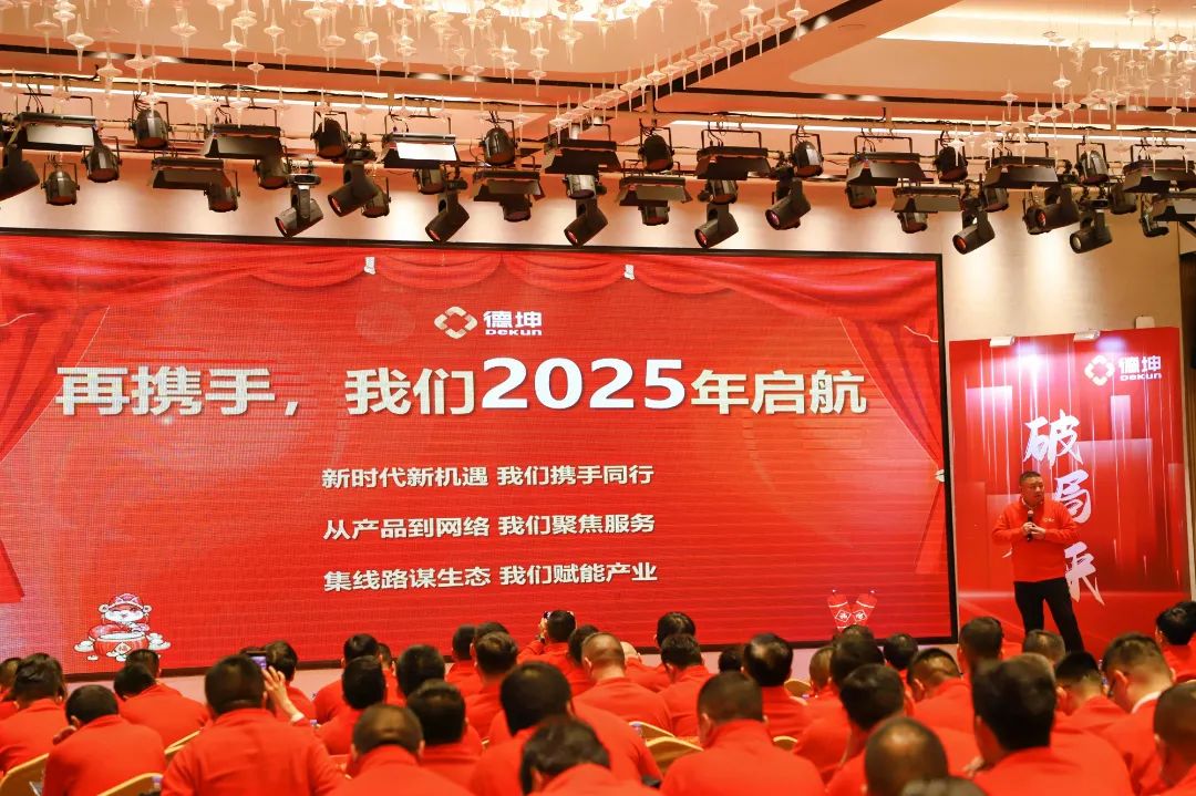images/2/2025/02/lu6S8m7kHdzyO621M6m2yD1sF76S7y.jpg